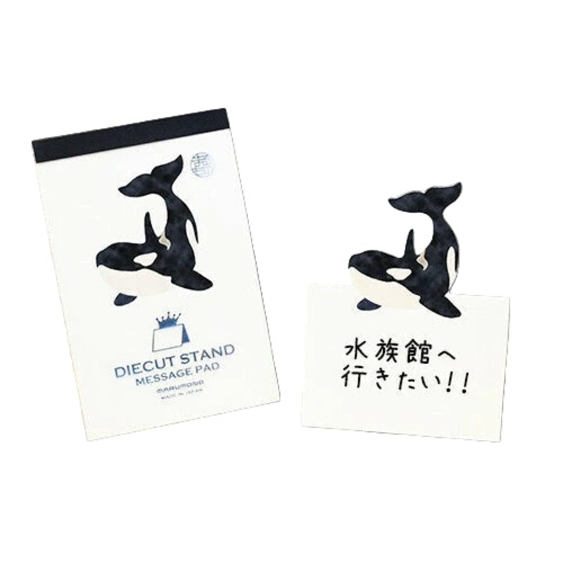 Diecut Stand Message Pad – Orca