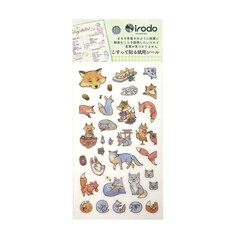 Irodo Paper Transfer Stickers – Fox
