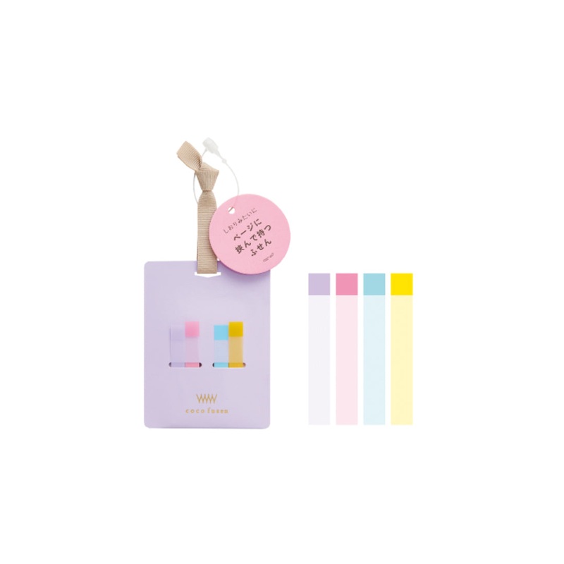 Kanmido Coco Fusen Page- Purple