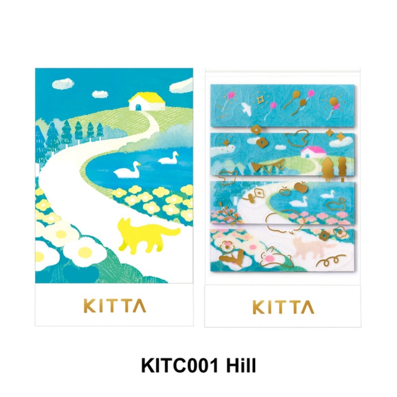 KITTA Washi Tape Hill