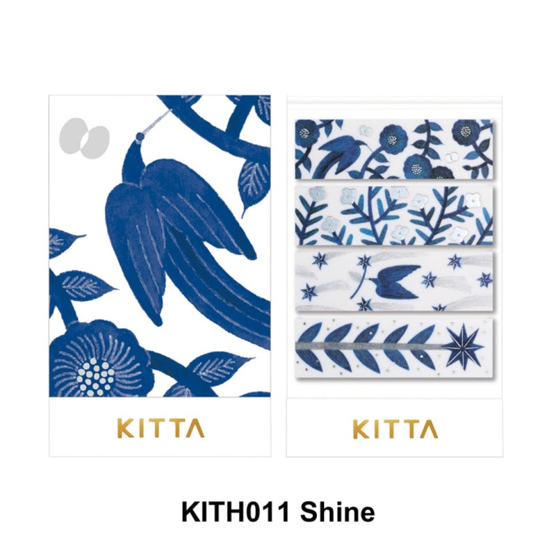 KITTA Washi Tape Shine