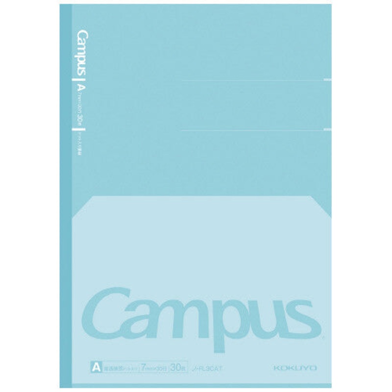 KOKUYO Campus Flat Notebook Ruled with Dots Semi B5- Mint Green