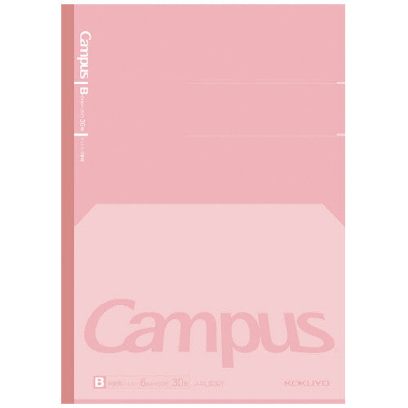 KOKUYO Campus Flat Notebook Ruled with Dots Semi B5- Peach