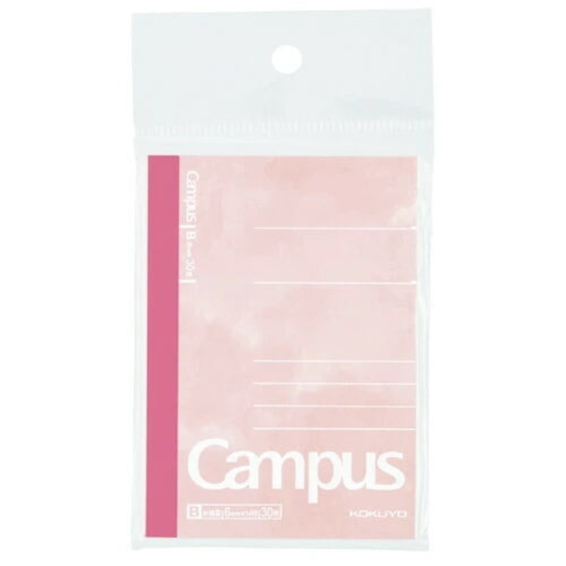 KOKUYO Mini Campus Notebook A7- Pink