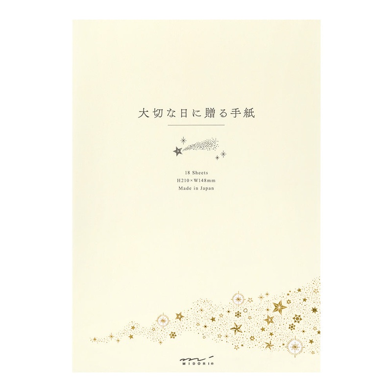 Letter Pad A5 For Precious Day Star