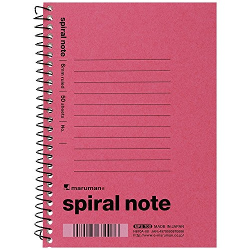 Maruman Memo A6 Spiral Notebook 6mm Horizontal Ruled A6 – Pink