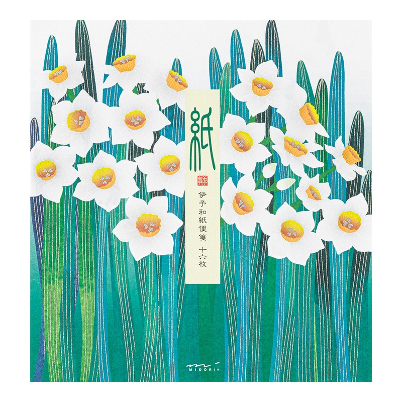 Midori Letter Pad 155 Silk-Printing Daffodil