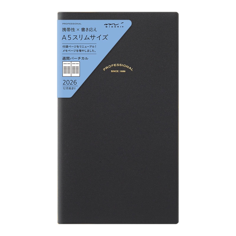 Midori Professional Diary PRD  Weekly Vertical Black 2026