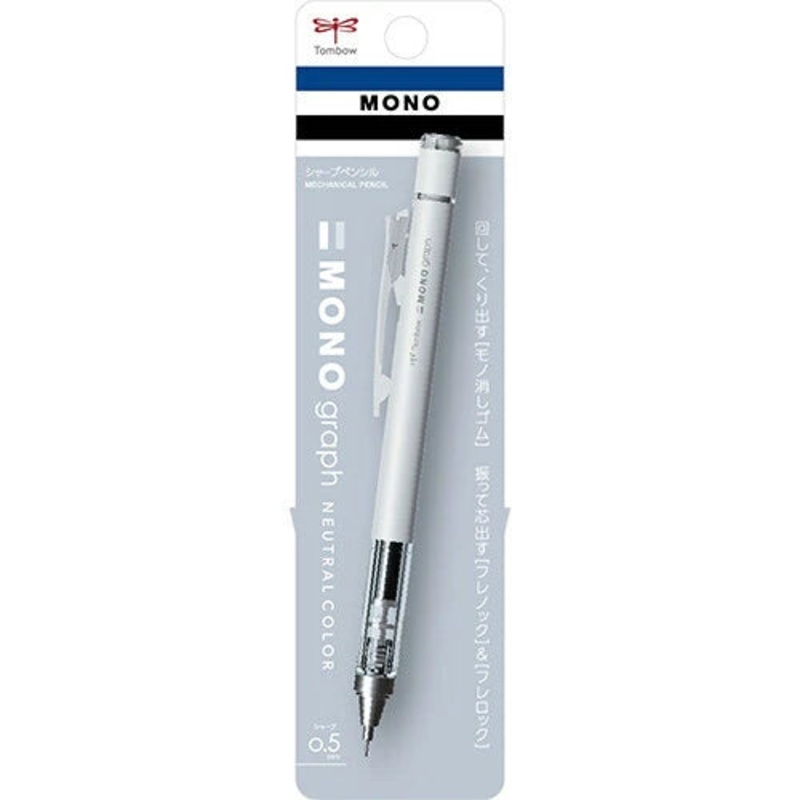 Midori Tombow Mechanical Pencil MONO Graph Lite – Gray 0.5mm
