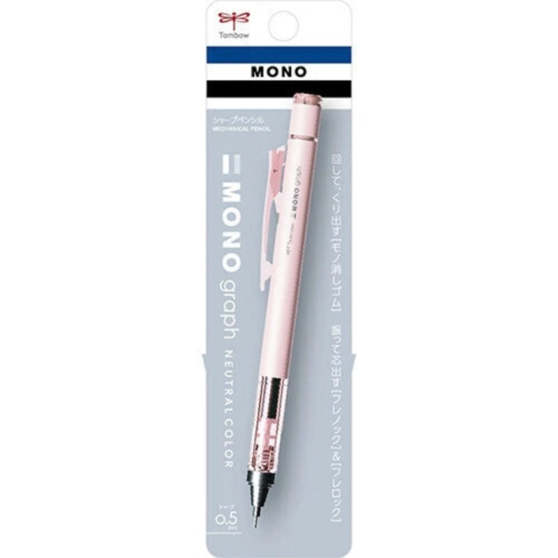 Midori Tombow Mechanical Pencil MONO Graph – Matte Pink 0.5mm