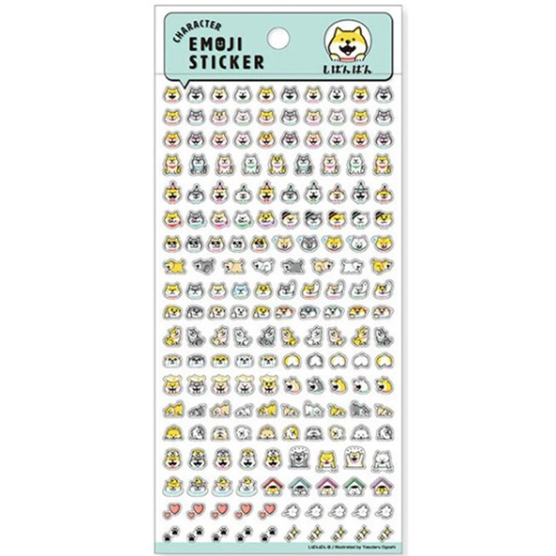 Mind Wave Character Emoji Stickers Shibanban
