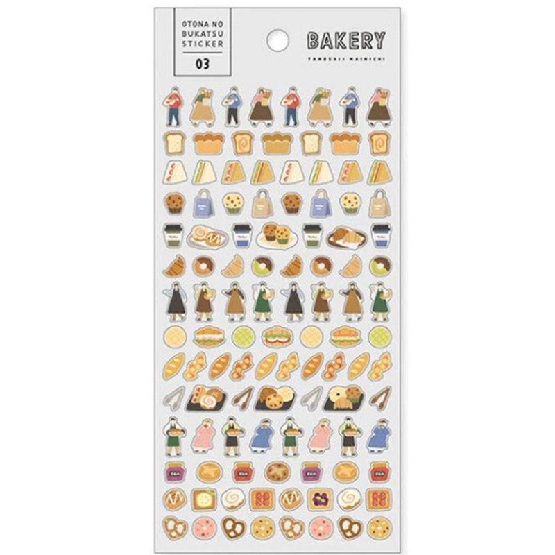 Mind Wave Stickers BAKERY