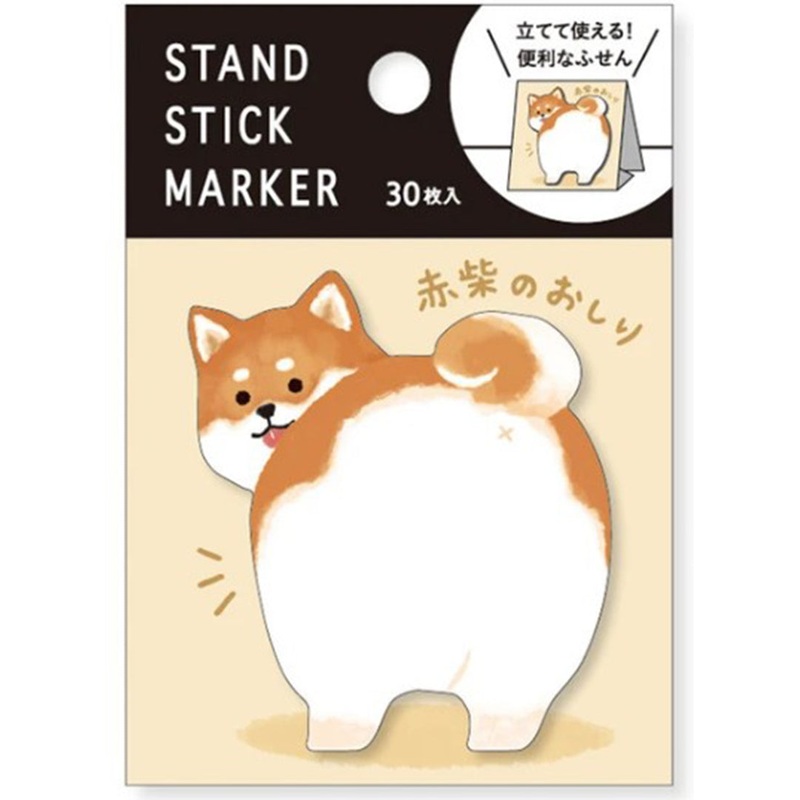 Mind Wave Sticky Notes Red Shiba’s buttocks Stand Stick Marker