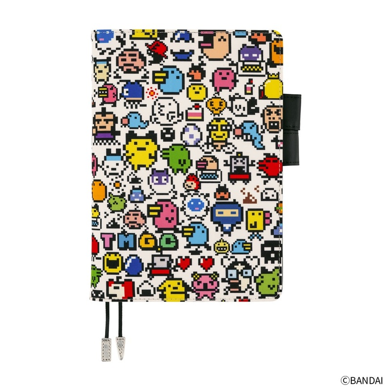 Hobonichi A5 Cover Tamagotchi- Tamagotchi Techo Discovered