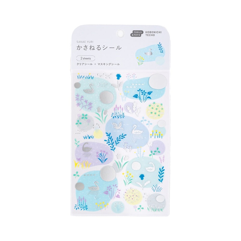 Hobonichi Accessories Yuri Sanae: Layering Stickers (Forest Lake)