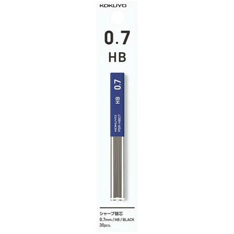 KOKUYO Mechanical Pencil Refill Ballpoint Pen Lead- 0.7mm