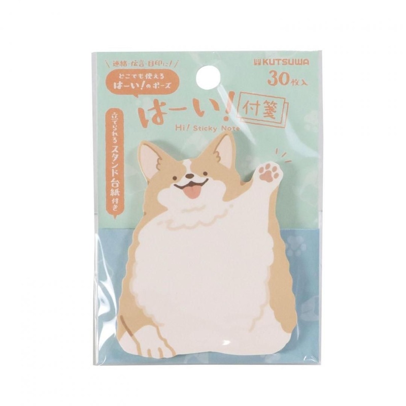 Kutsuwa Hi! Sticky Notes – Corgi