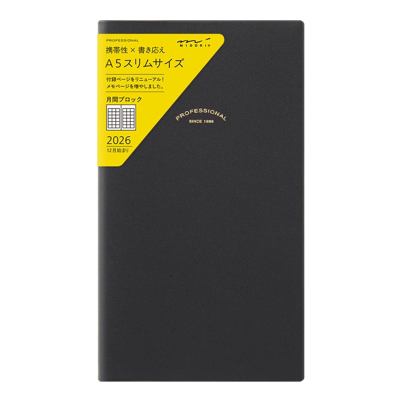 Midori Professional Diary PRD  Monthly Block Black 2026