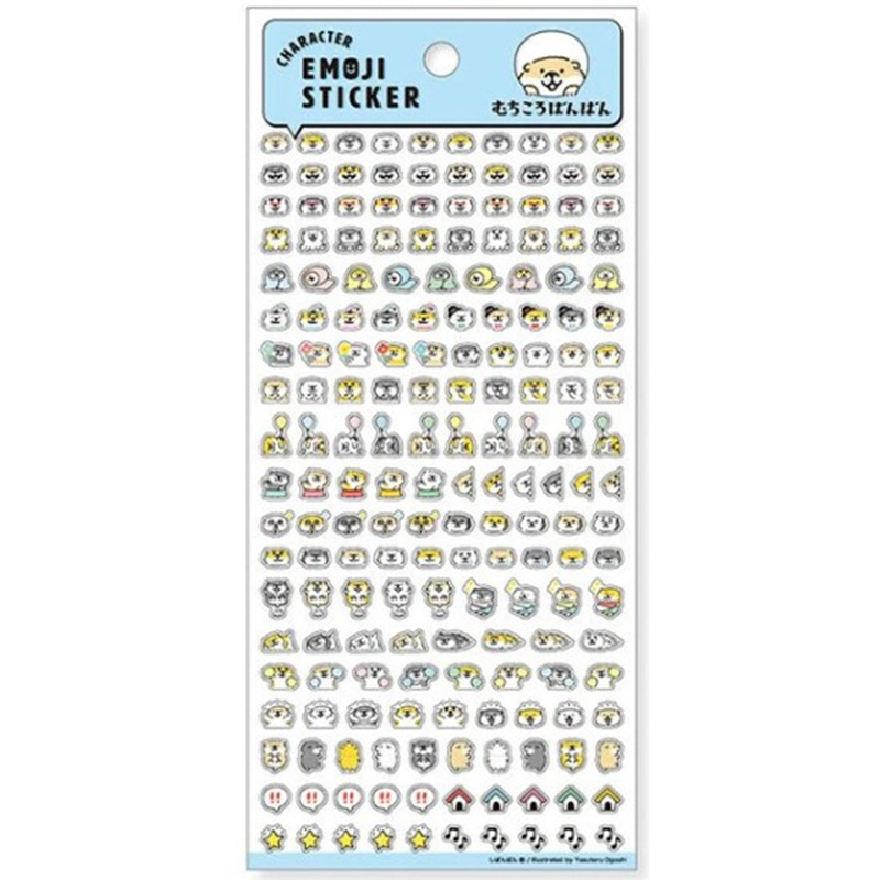 Mind Wave Character Emoji Stickers Whip Korobanban
