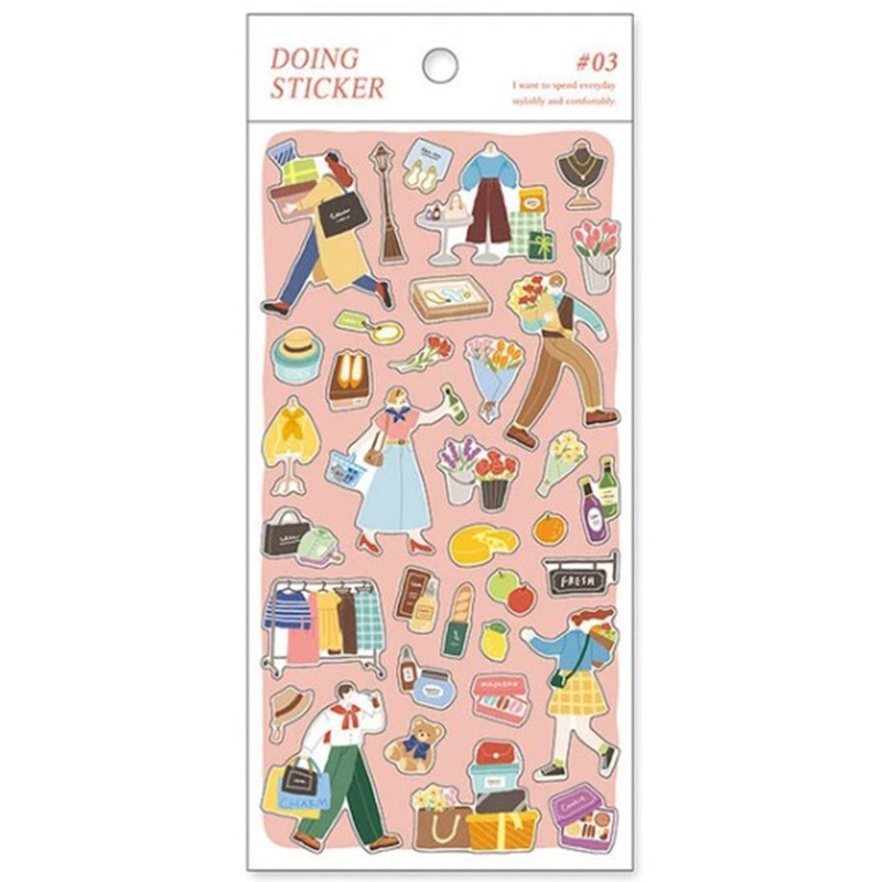 Mind Wave Doing Stickers #03 Shopping