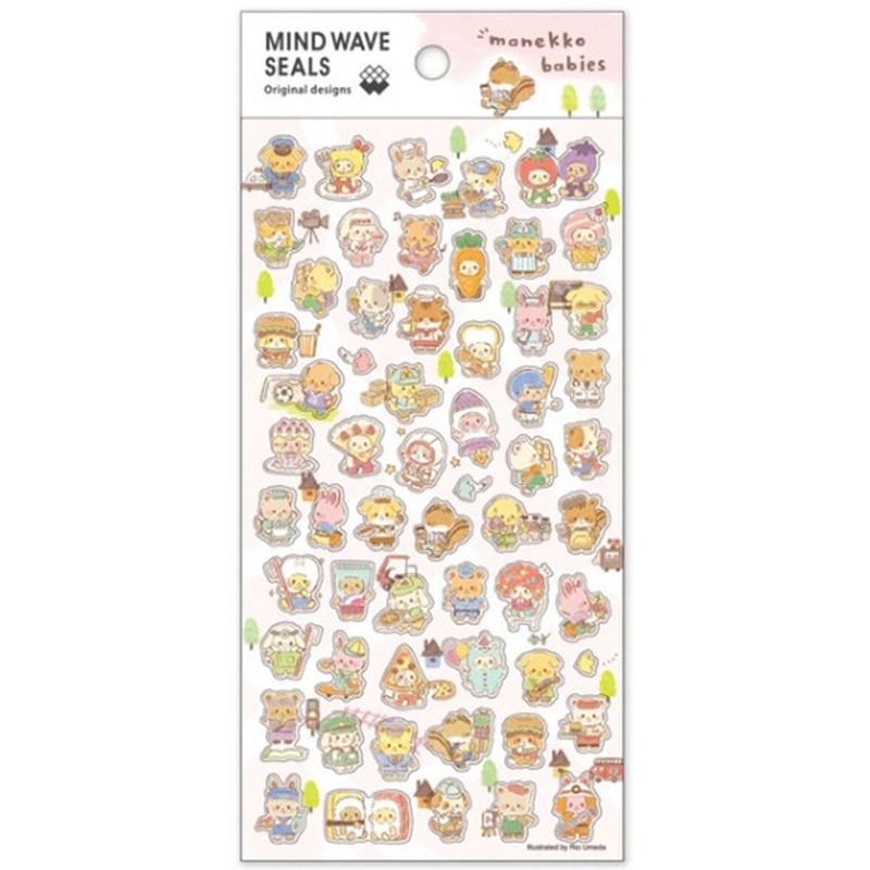 Mind Wave Stickers Mimicking Babies