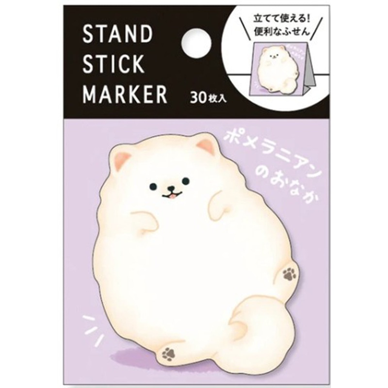 Mind Wave Sticky Notes Stand Stick Marker – Pomeranian Tummy