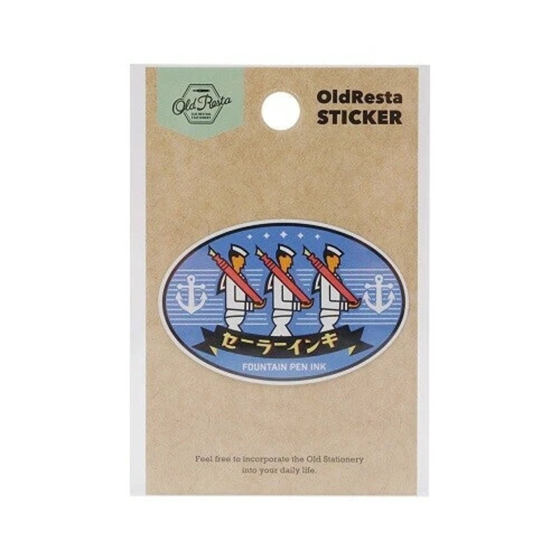 Old Resta Die-cut Sticker – Sailor Fountain Pen