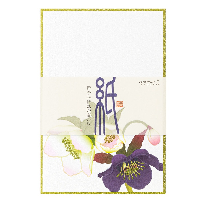 Postcard 752 Foil-Stampling Christmas Rose