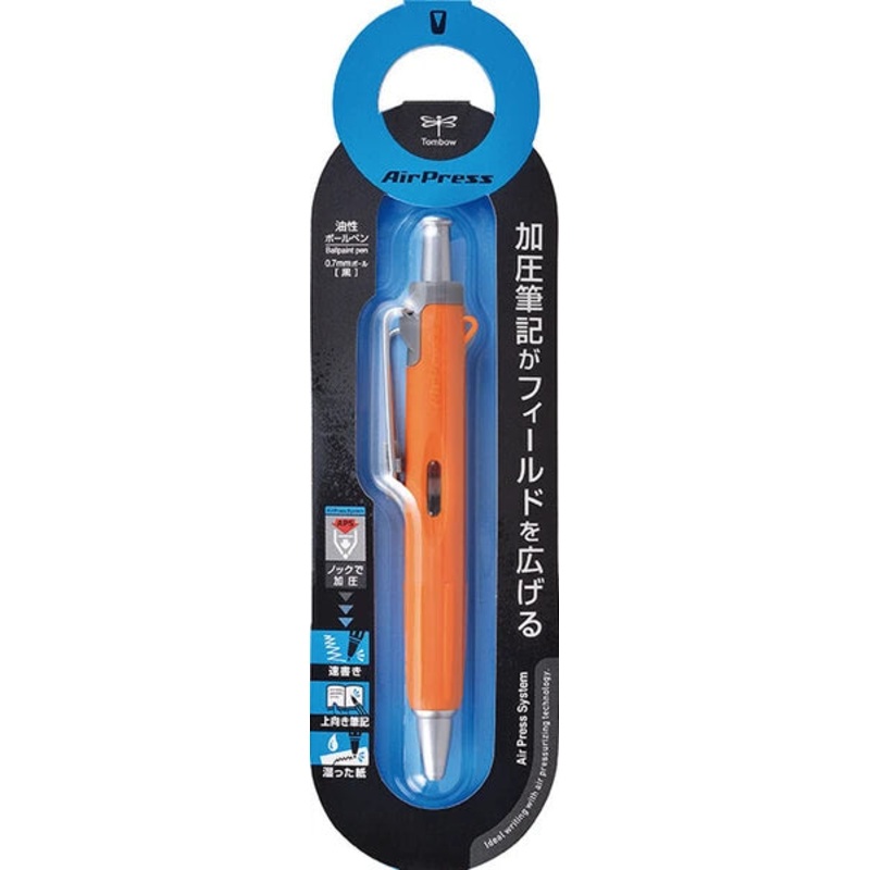 Tombow Oil-based ballpoint pen Ballpoint Air Press 12 0.7mm – Orange