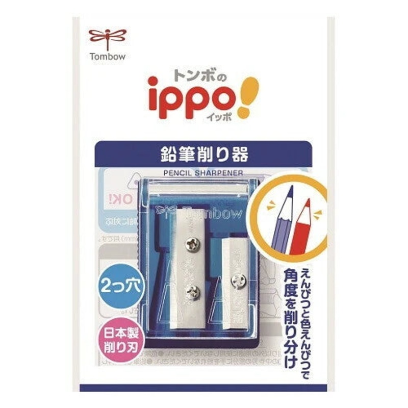 Tombow Pencil Sharpener