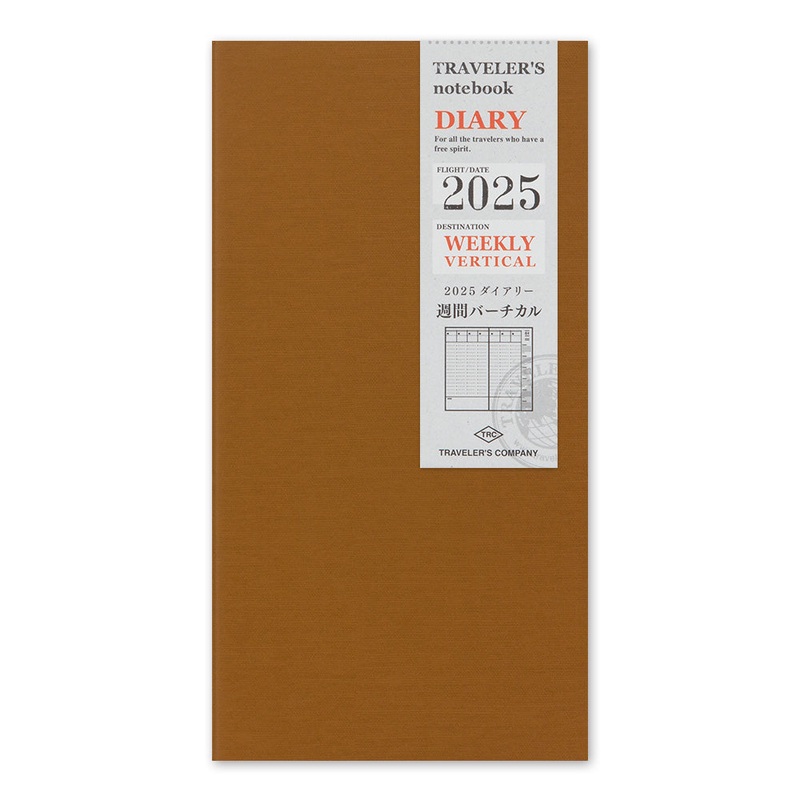 TRAVELERS notebook Diary 2025 Weekly Vertical Second Half