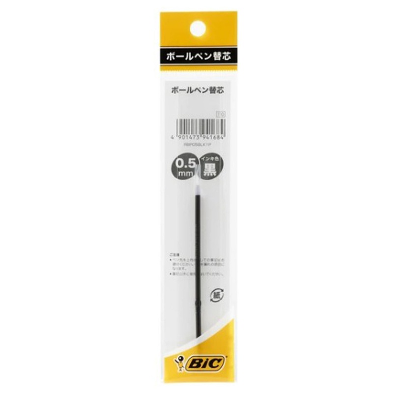 BIC Gen Pen Refill 0.5mm