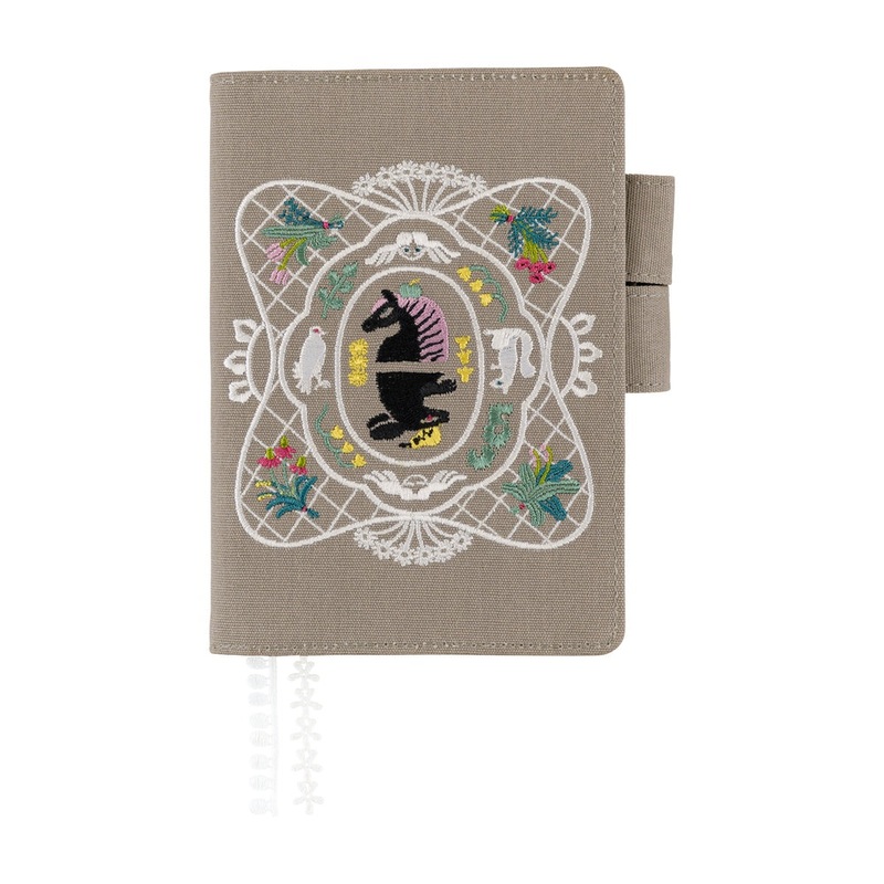 Hobonichi A6 Cover iyo okumi- A Story About Me