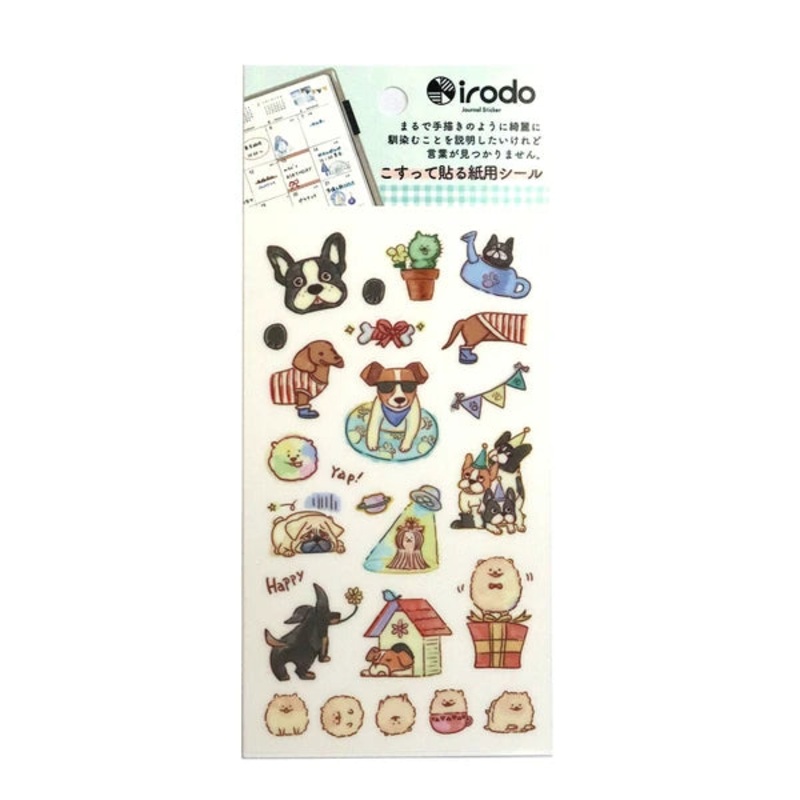 Irodo Paper Transfer Stickers – Sdogs Small Dog
