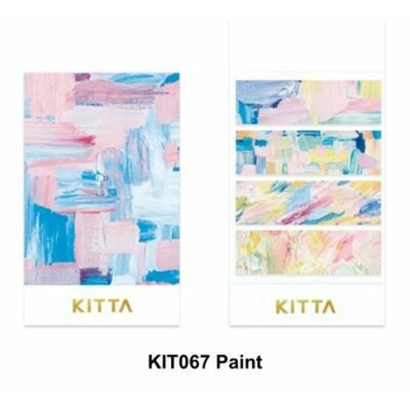 KITTA Washi Tape Paint