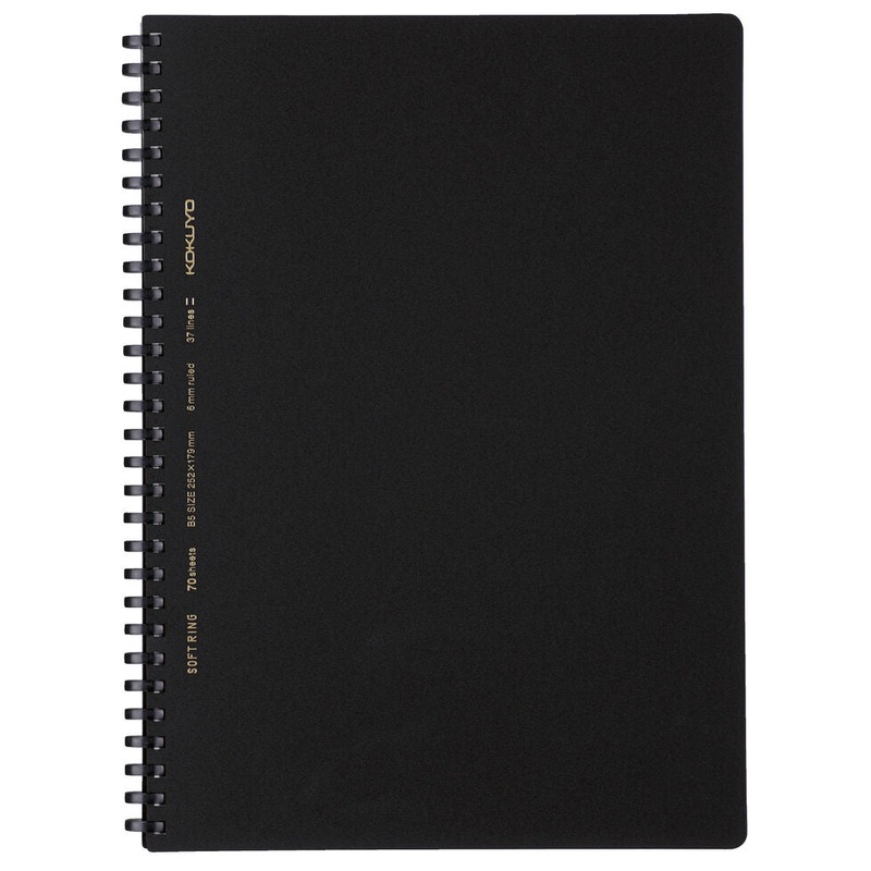 KOKUYO B5 Notebook Soft Ring Business B Ruled – Black