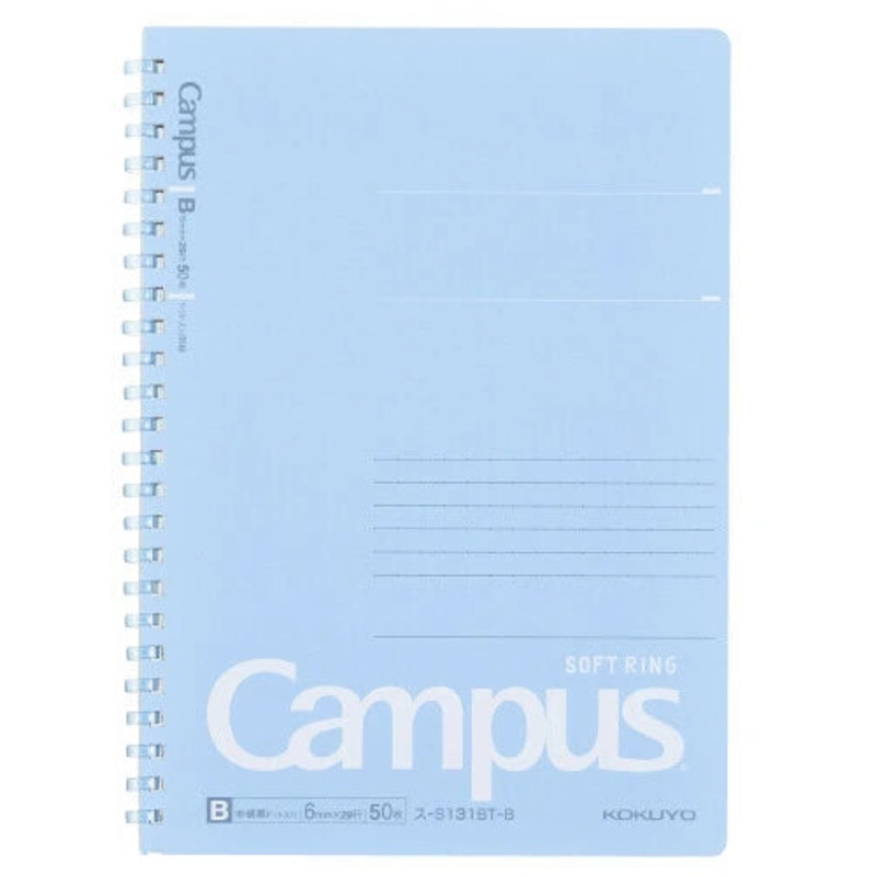 KOKUYO Notebook A5 Blue