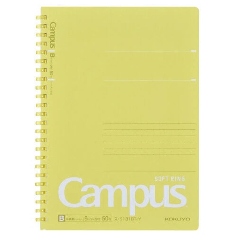 KOKUYO Notebook A5 Yellow