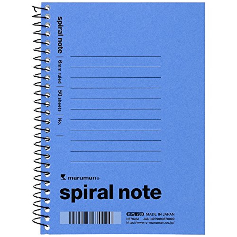 Maruman Memo A6 Spiral Notebook 6mm Horizontal Ruled Blue A6 – Blue