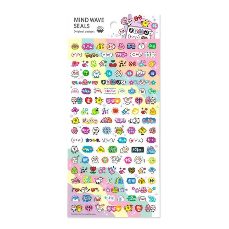 Mind Wave Sticker Heisei Ageage Day