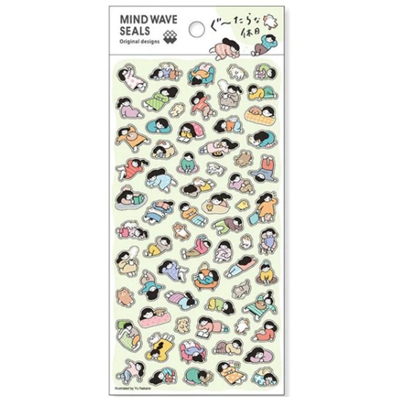 Mind Wave Stickers Lazy holiday