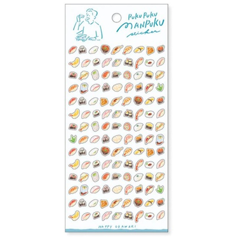 Mind Wave Stickers Sushi