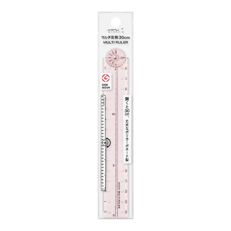 Multi Ruler <30cm> Pink A