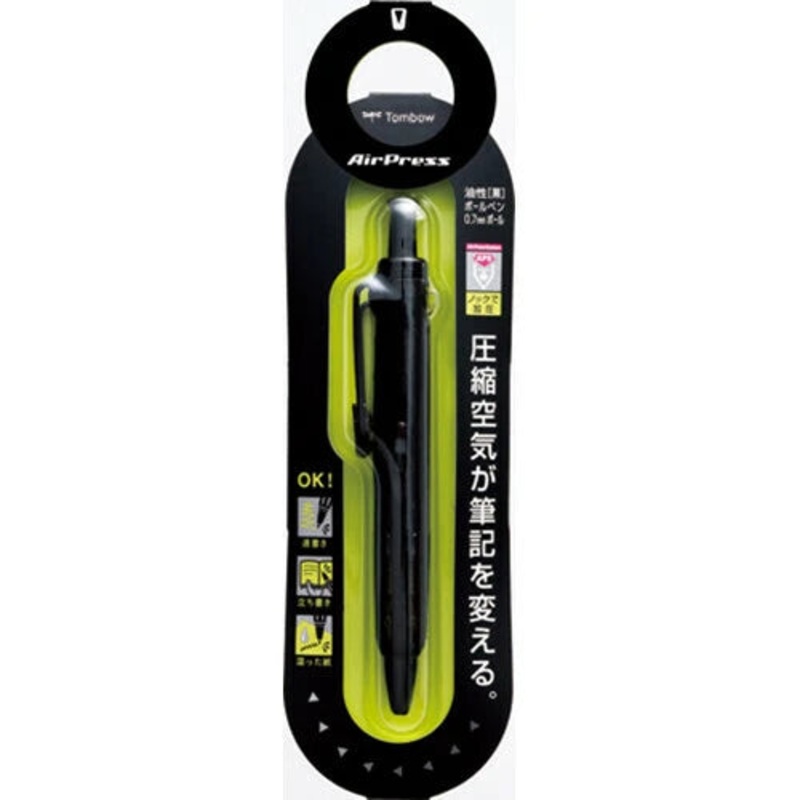 Tombow Oil-based ballpoint pen Ballpoint Air Press 12 0.7mm – Full Black