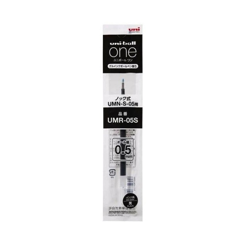 Uniball One Gel Pen Refill 0.5mm- Black