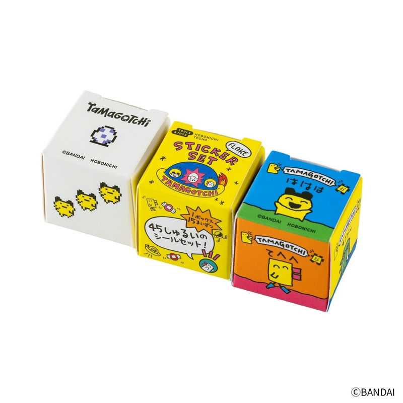 Hobonichi Accessories Tamagotchi Flake Stickers (Set of 3 Boxes)