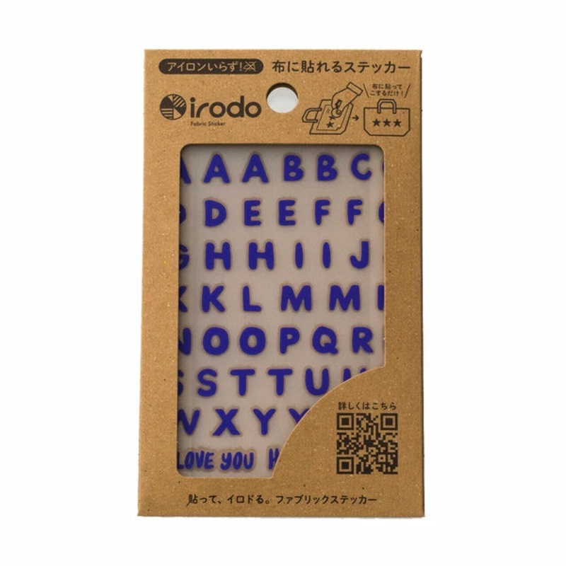Irodo Fabric Transfer Stickers – Alphabet Blue