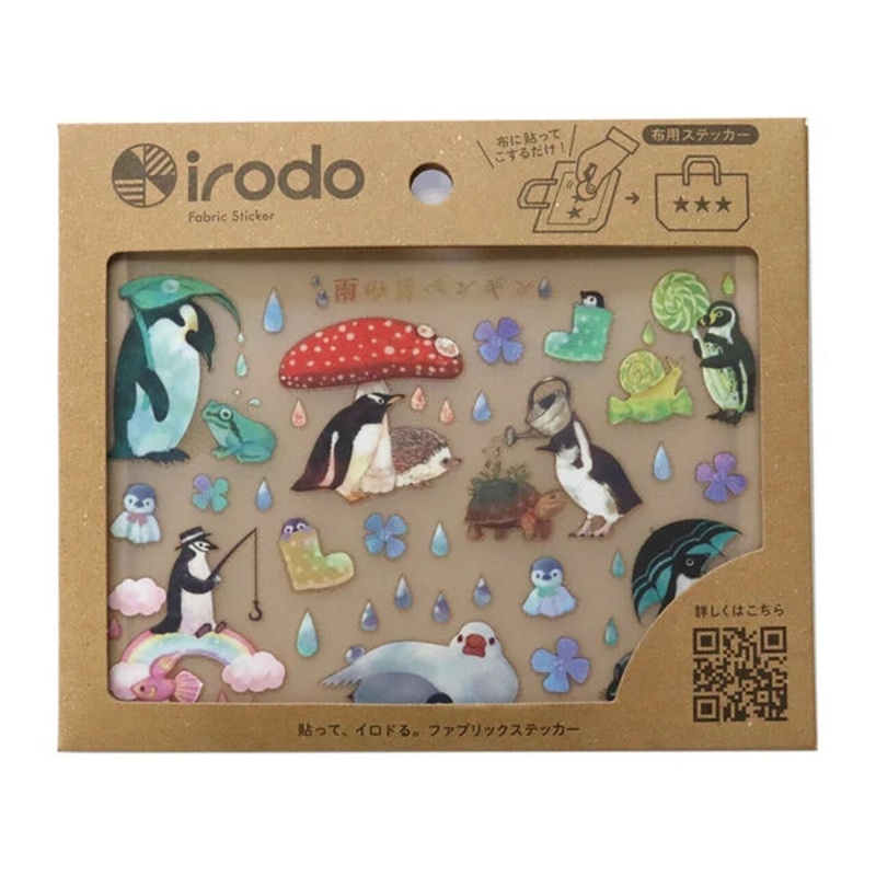 Irodo Fabric Transfer Stickers – Rainy Day Penguin