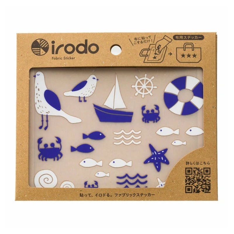 Irodo Fabric Transfer Stickers – Sea Blue