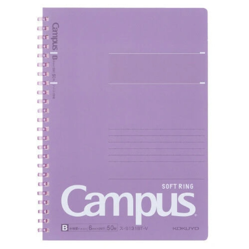 KOKUYO Notebook A5 Purple